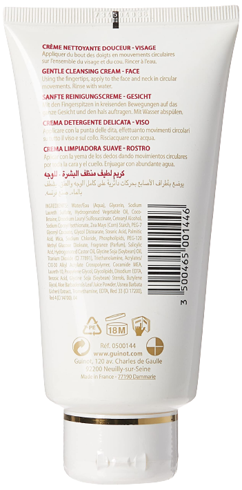 GUINOT CRÈME NETTOYANTE HYDRA TENDRE - 123